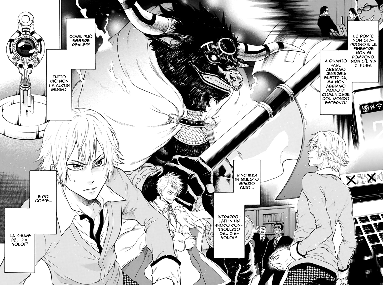Acma:Game Il gioco del diavolo 第2页