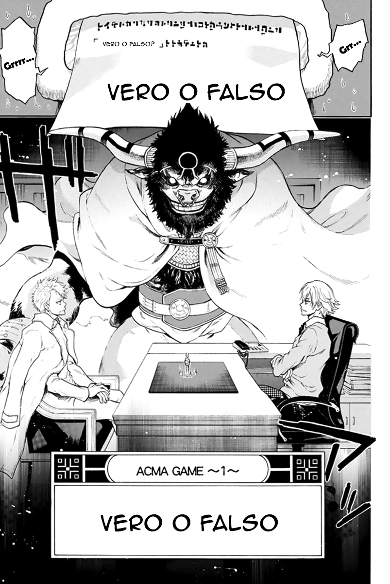 Acma:Game Il gioco del diavolo 第16页
