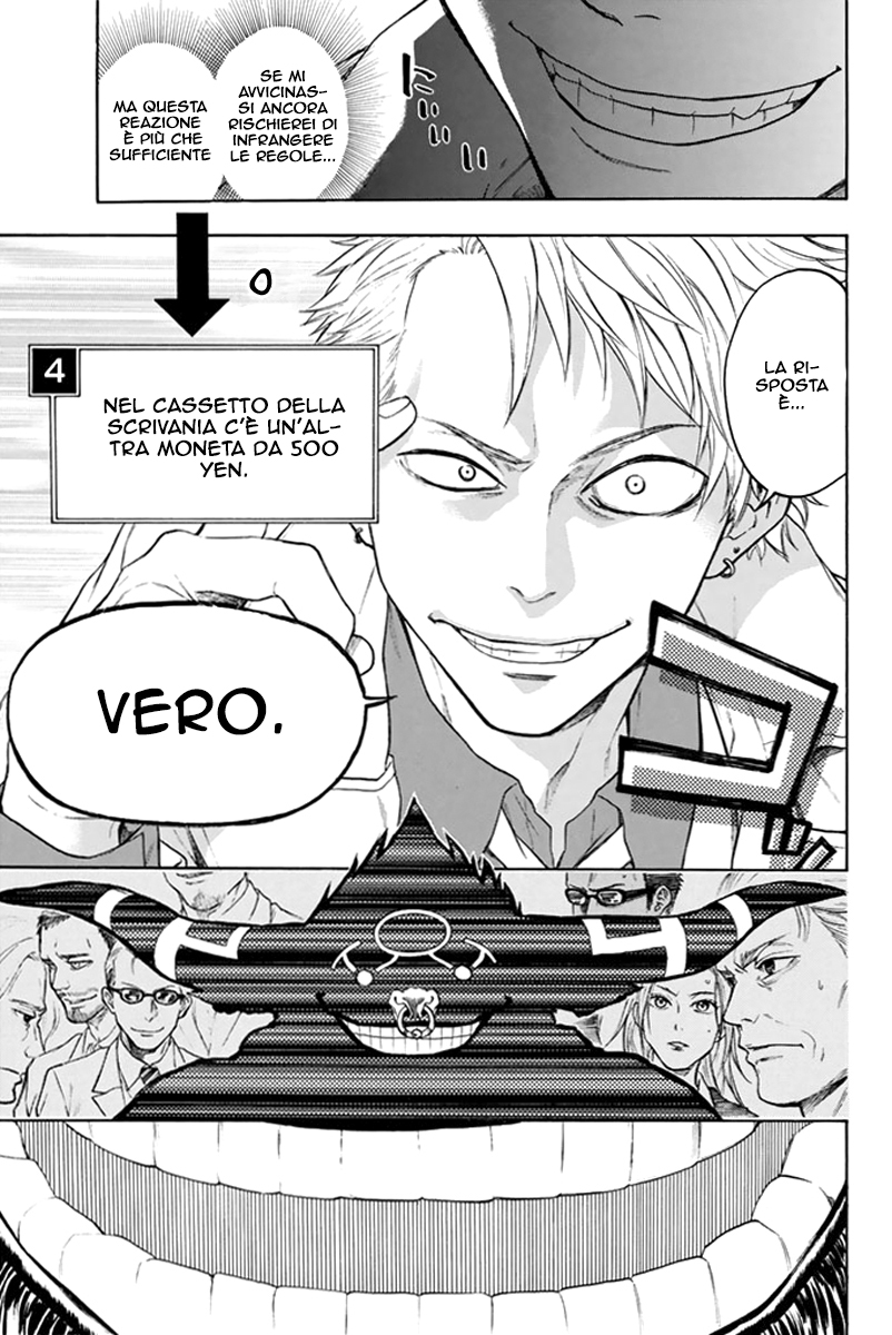 Acma:Game Il gioco del diavolo 第36页