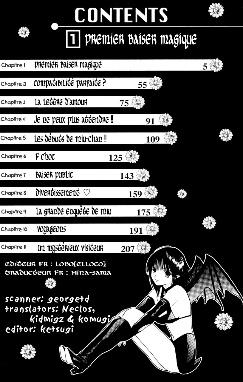 Lilim Kiss Premier baiser magique 第4页