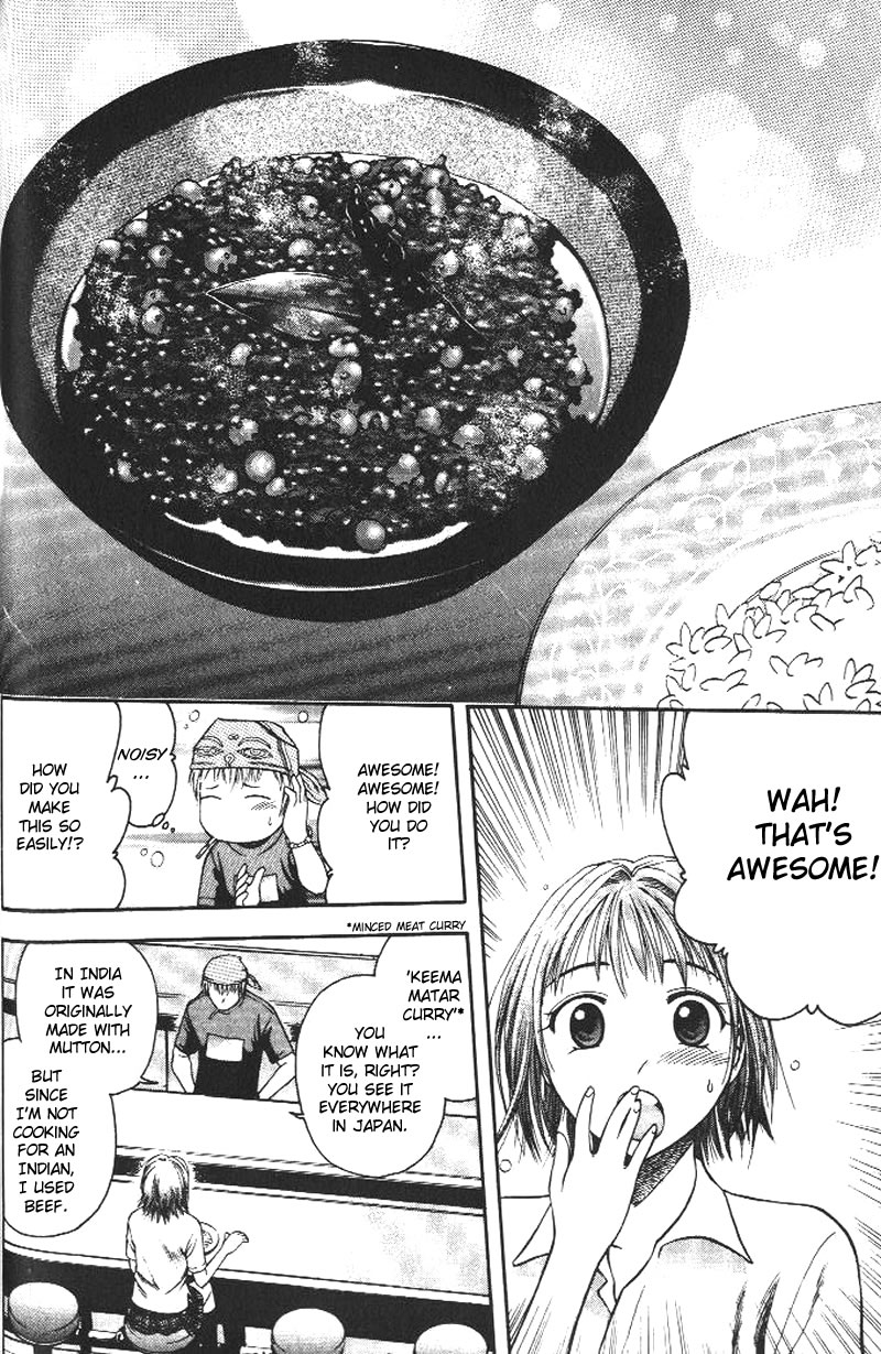 Curry naru Shokutaku Angel of Mine and Ground Beef Curry 第33页