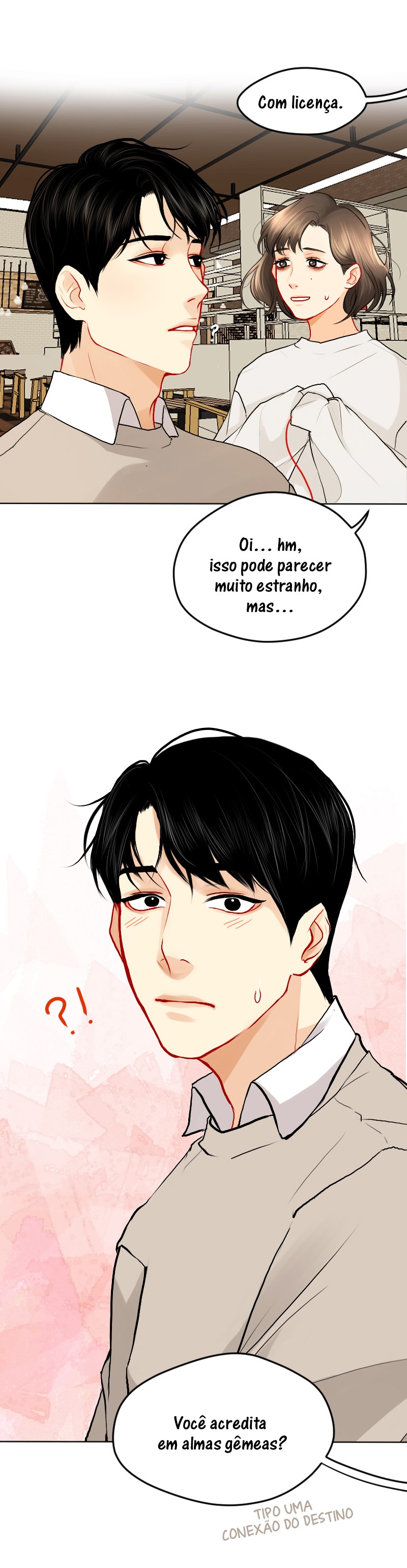 Love Me Knot Vol. 1 Ch. 2 第19页
