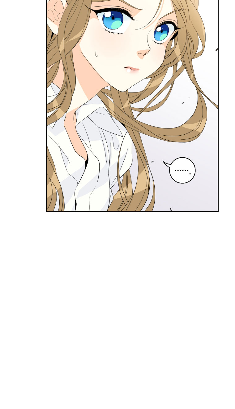 Who Invited You? Ch. 3 第75页