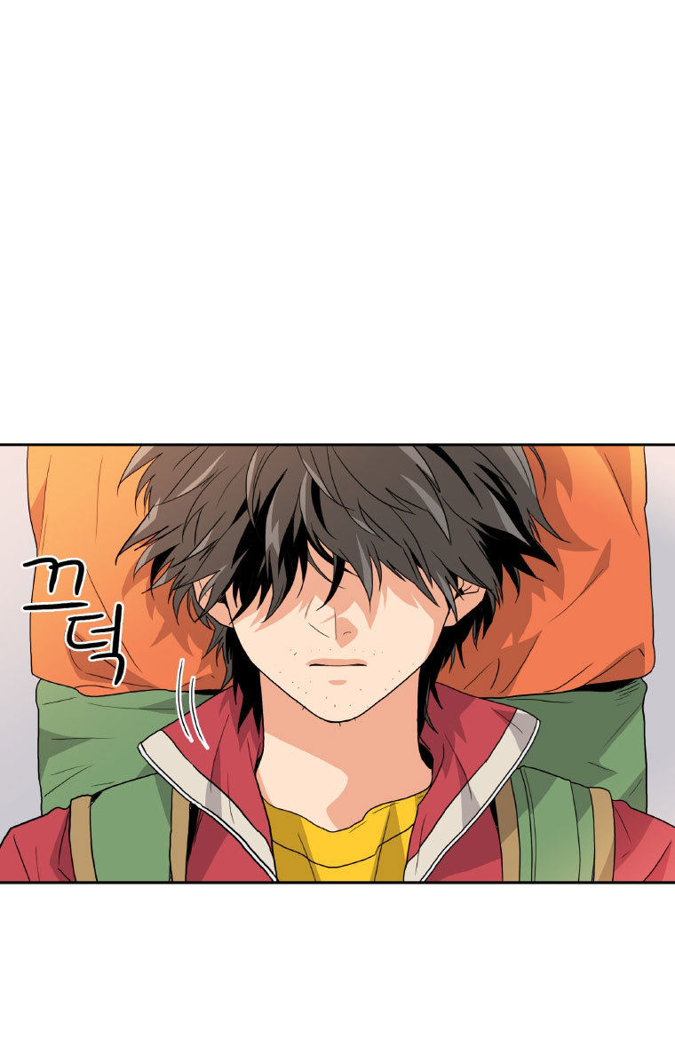 Who Invited You? Ch. 3 第9页