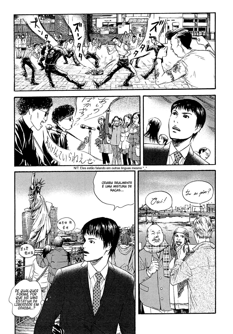 51 Ways to Save My Girlfriend 23 de fevereiro, acontece um terrremoto 第11页