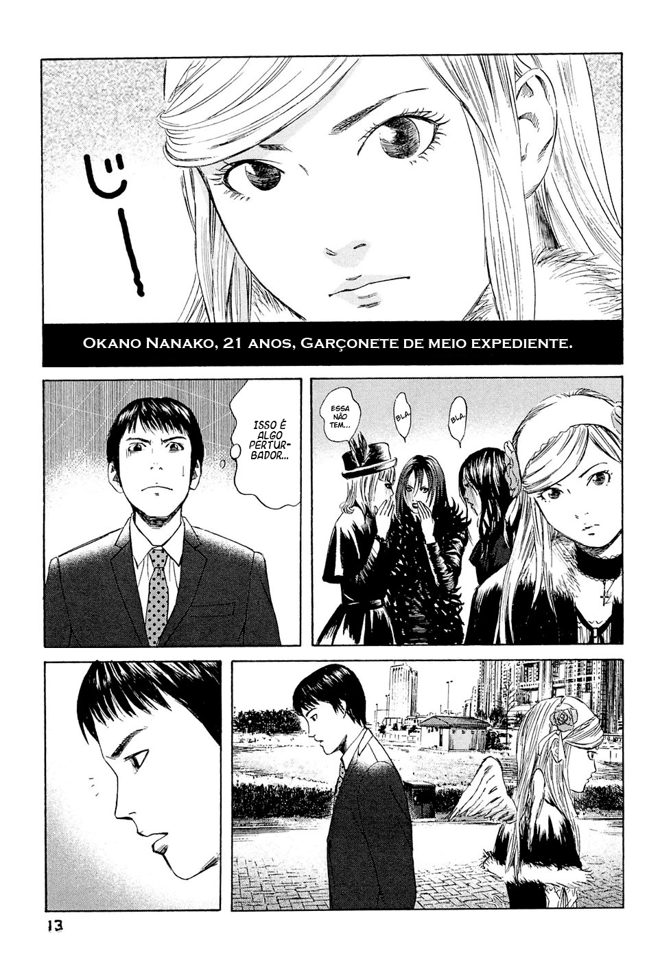 51 Ways to Save My Girlfriend 23 de fevereiro, acontece um terrremoto 第15页