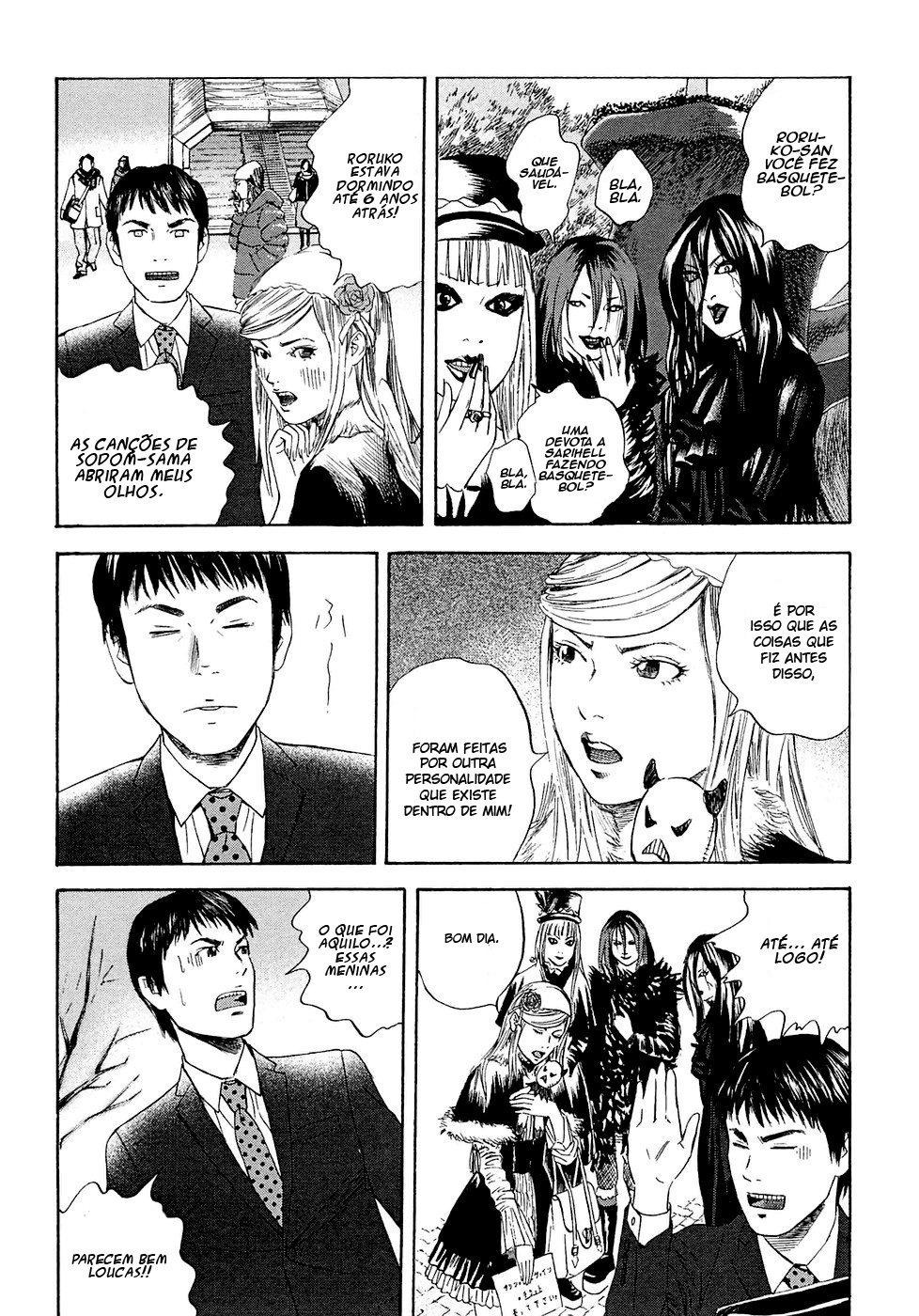 51 Ways to Save My Girlfriend 23 de fevereiro, acontece um terrremoto 第17页
