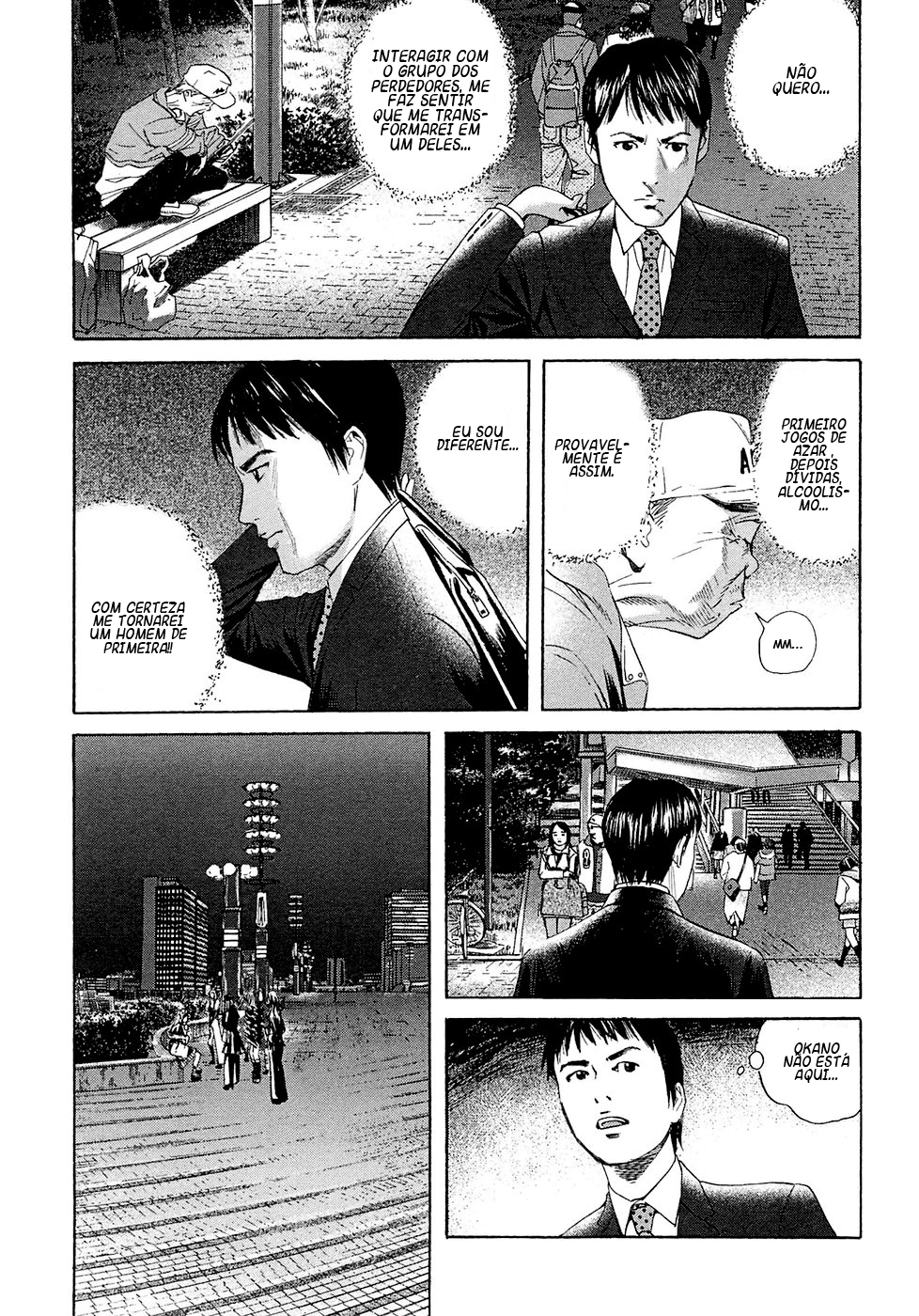51 Ways to Save My Girlfriend 23 de fevereiro, acontece um terrremoto 第21页