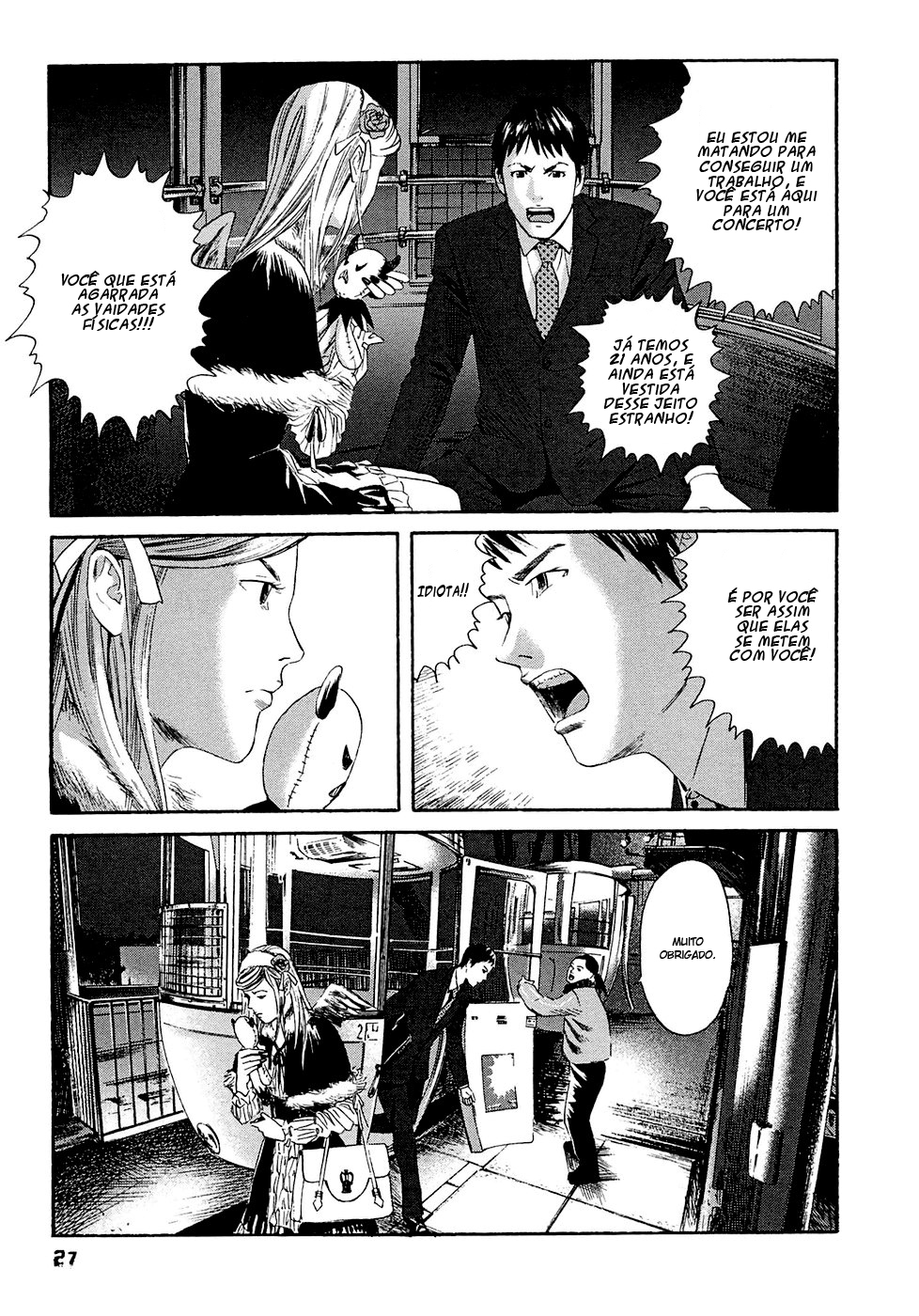 51 Ways to Save My Girlfriend 23 de fevereiro, acontece um terrremoto 第29页