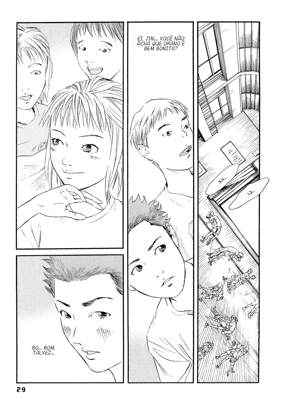 51 Ways to Save My Girlfriend 23 de fevereiro, acontece um terrremoto 第31页
