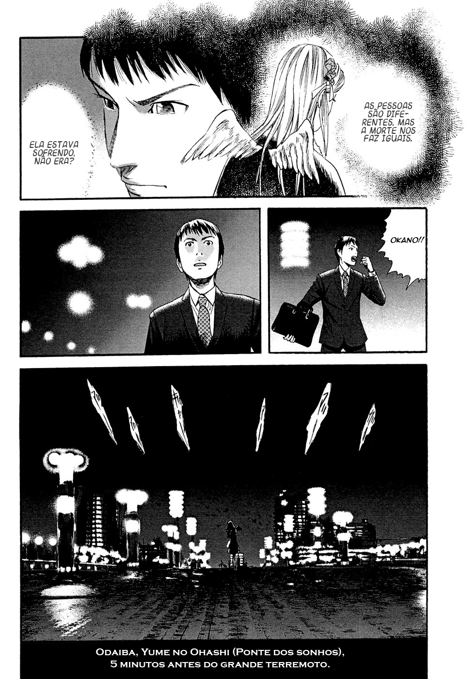 51 Ways to Save My Girlfriend 23 de fevereiro, acontece um terrremoto 第36页