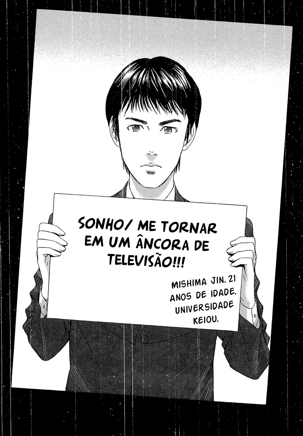 51 Ways to Save My Girlfriend 23 de fevereiro, acontece um terrremoto 第5页