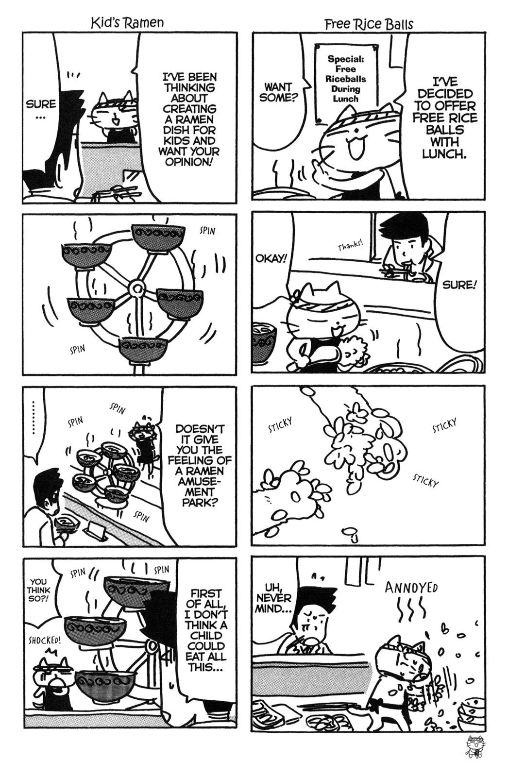Neko Ramen Vol. 1 Ch. 1 第13页