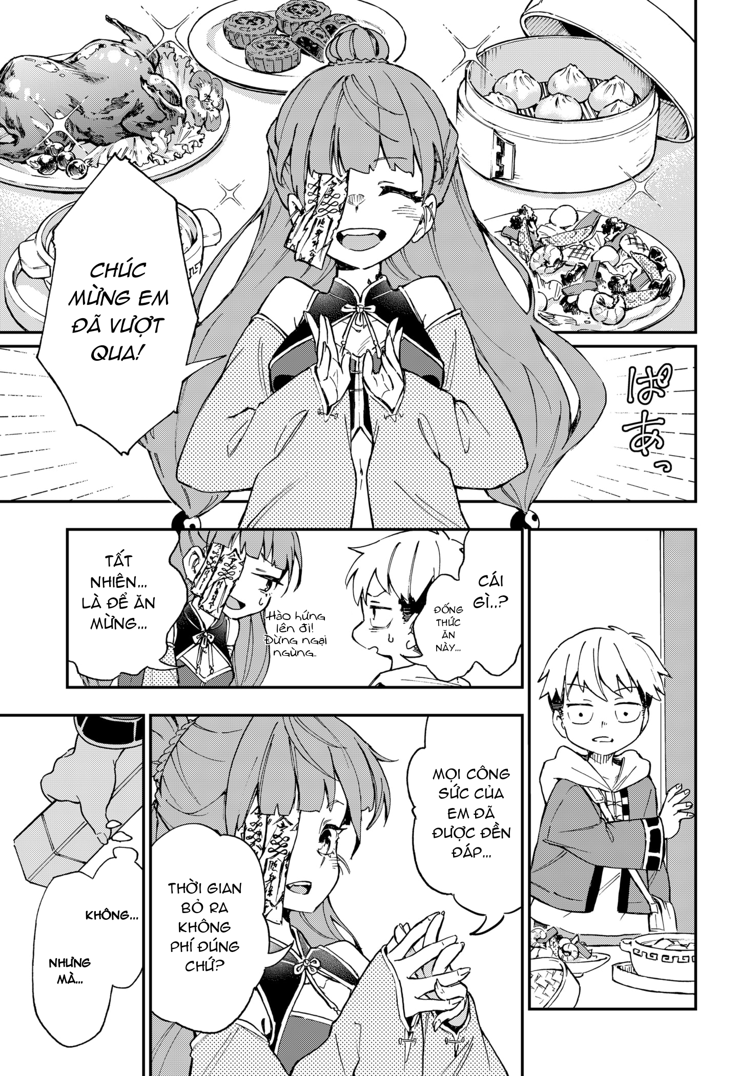 Shishimai to Touken Oneshot 第20页