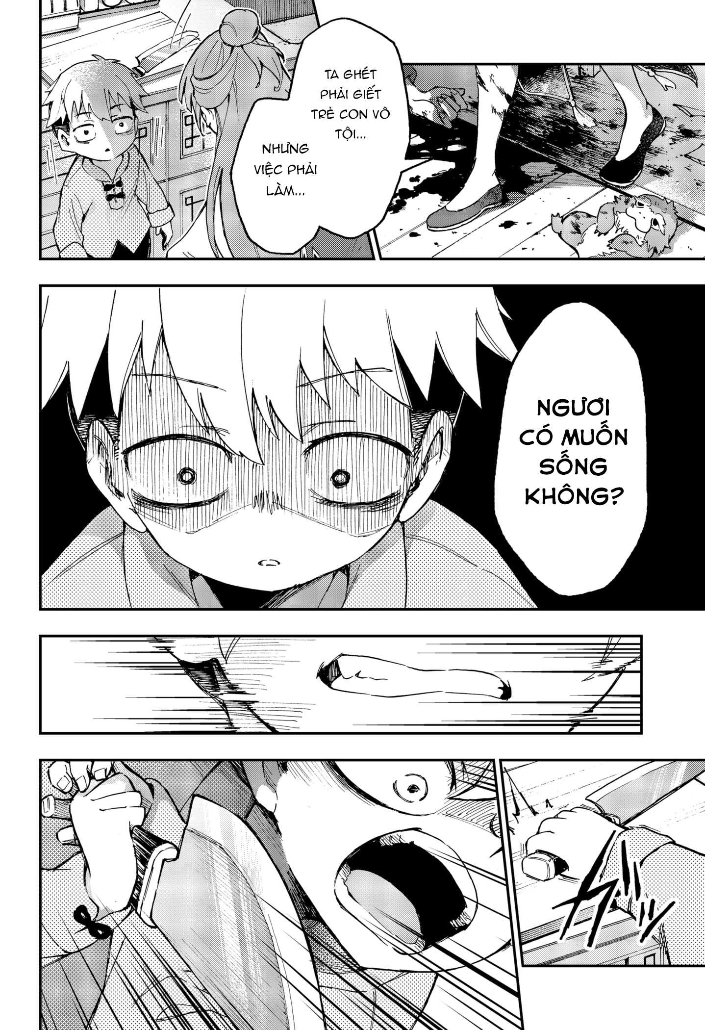 Shishimai to Touken 第3页