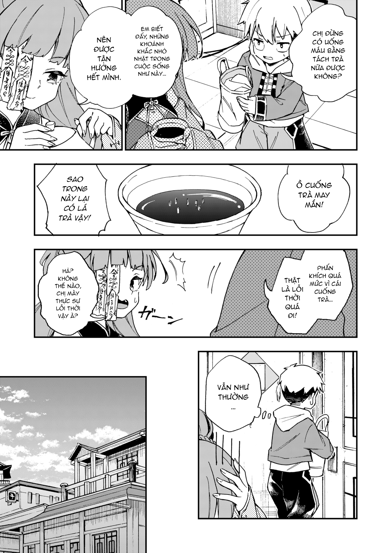 Shishimai to Touken Oneshot 第26页
