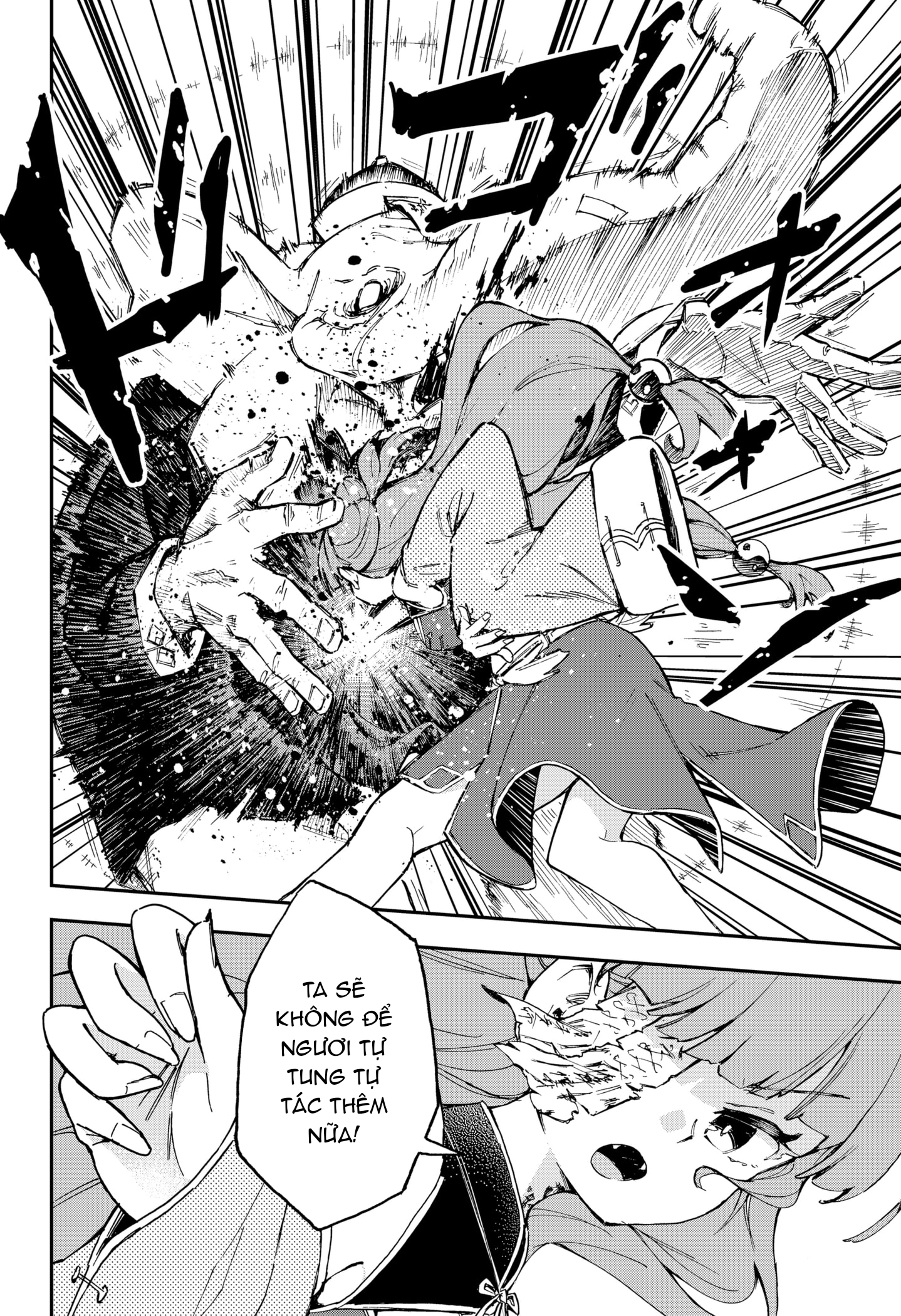 Shishimai to Touken Oneshot 第43页