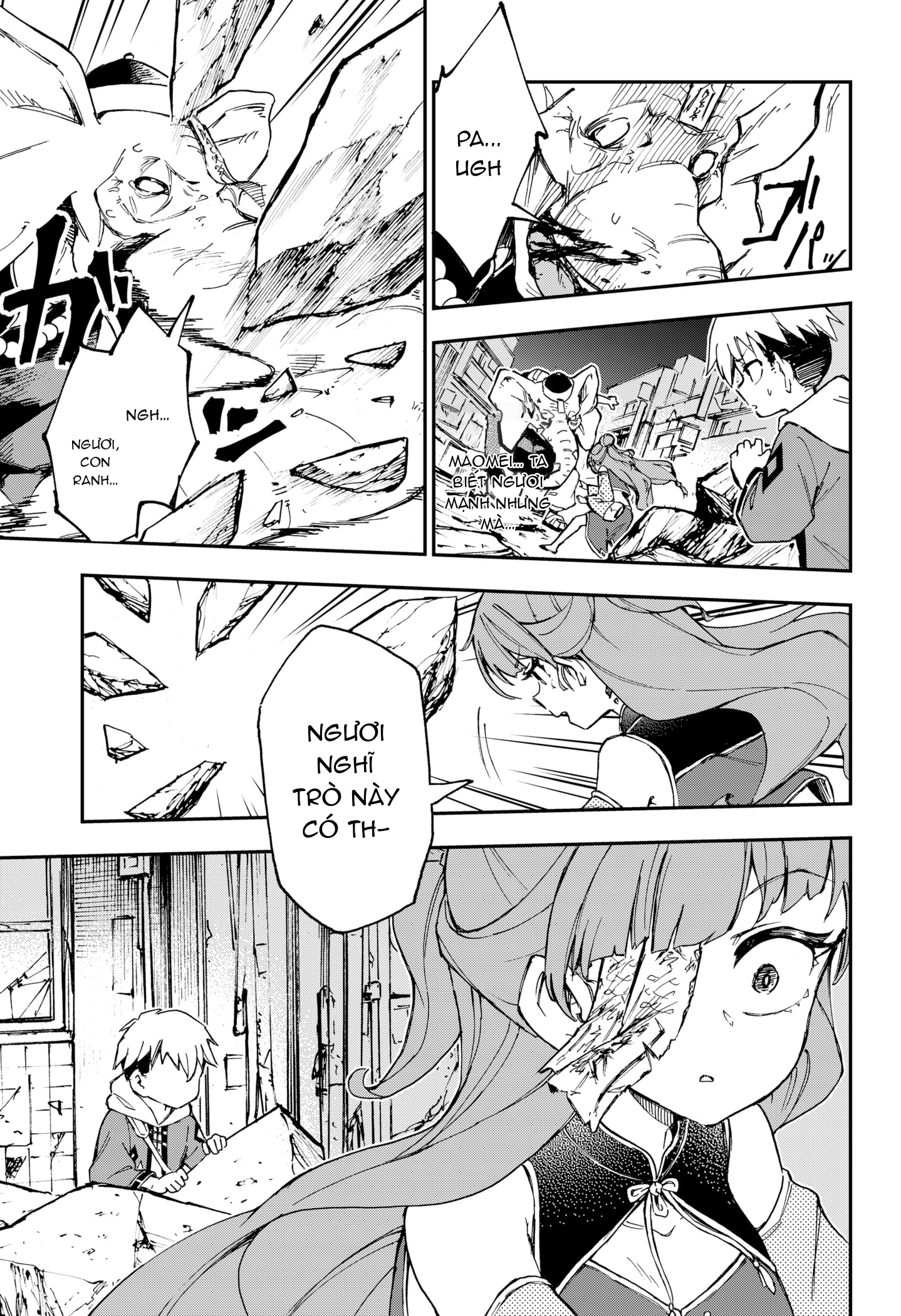 Shishimai to Touken Oneshot 第44页
