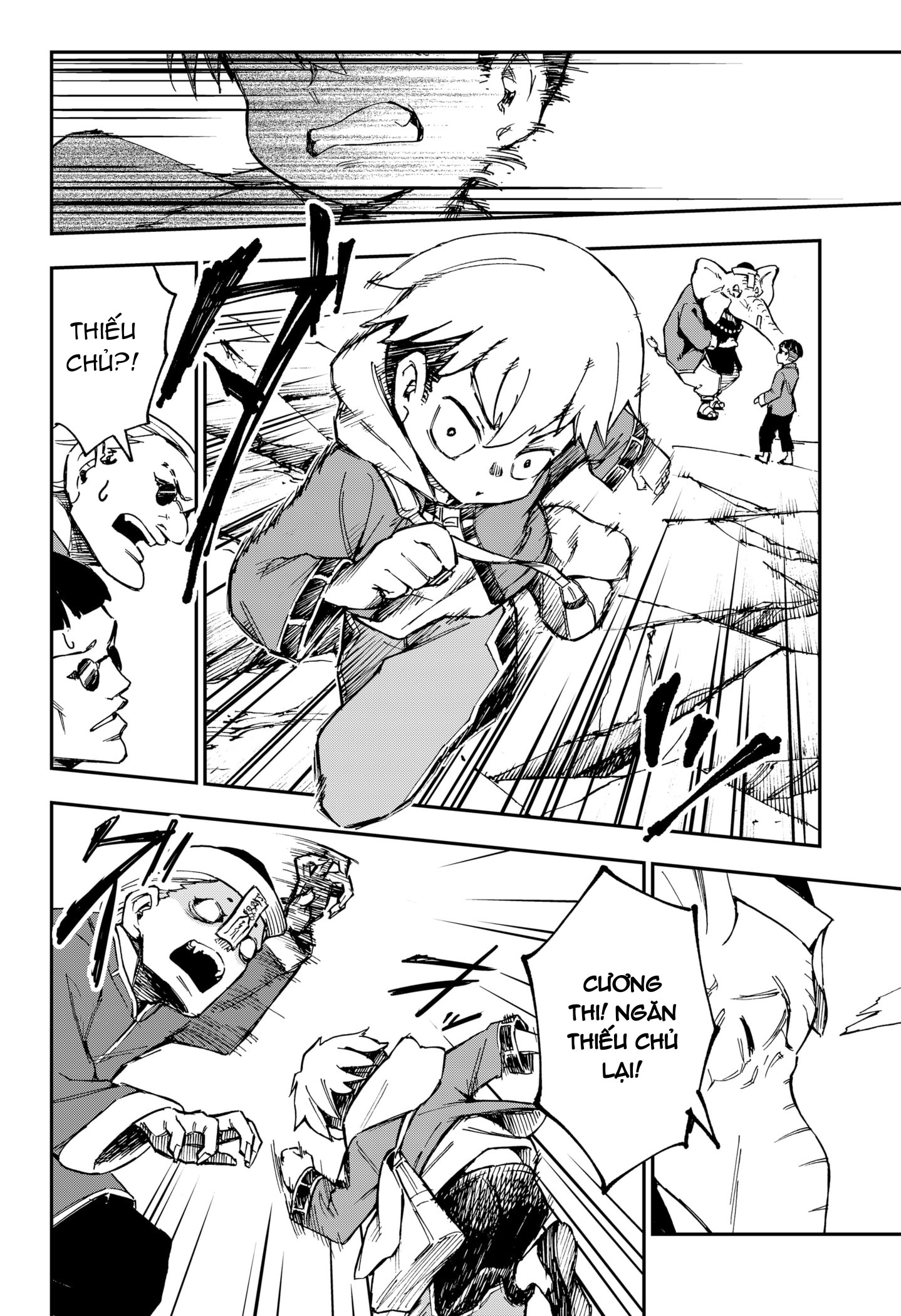 Shishimai to Touken Oneshot 第51页