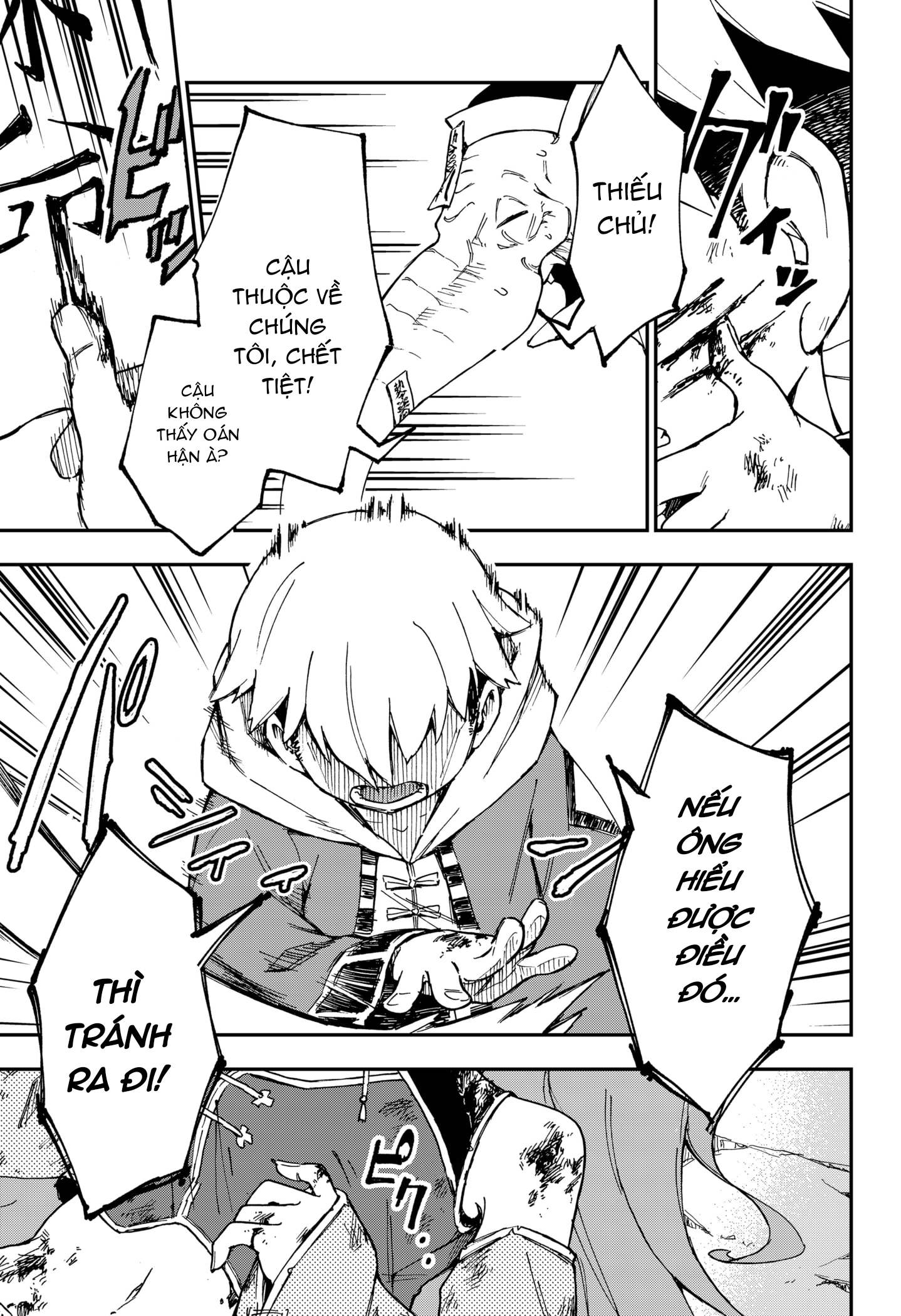 Shishimai to Touken Oneshot 第54页