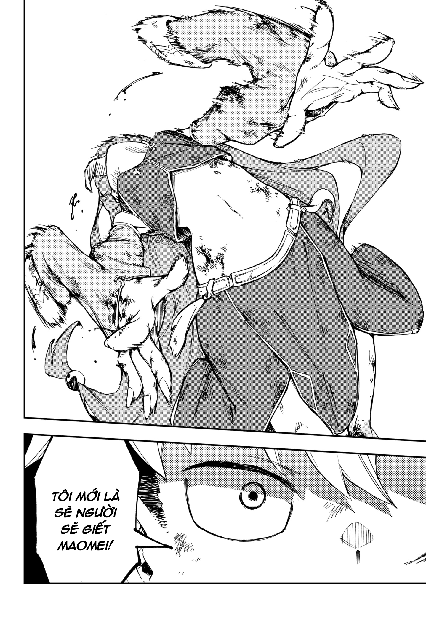 Shishimai to Touken Oneshot 第55页