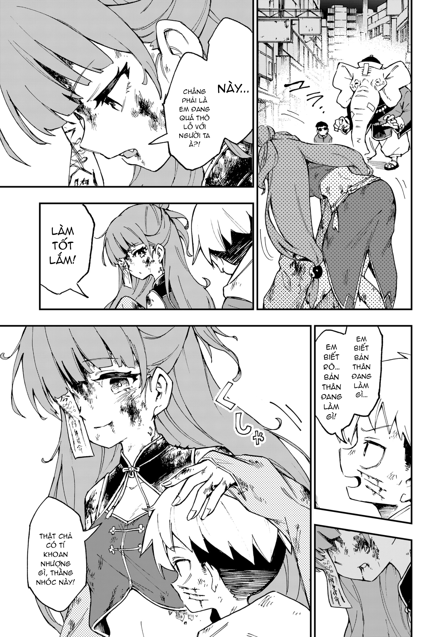 Shishimai to Touken Oneshot 第56页