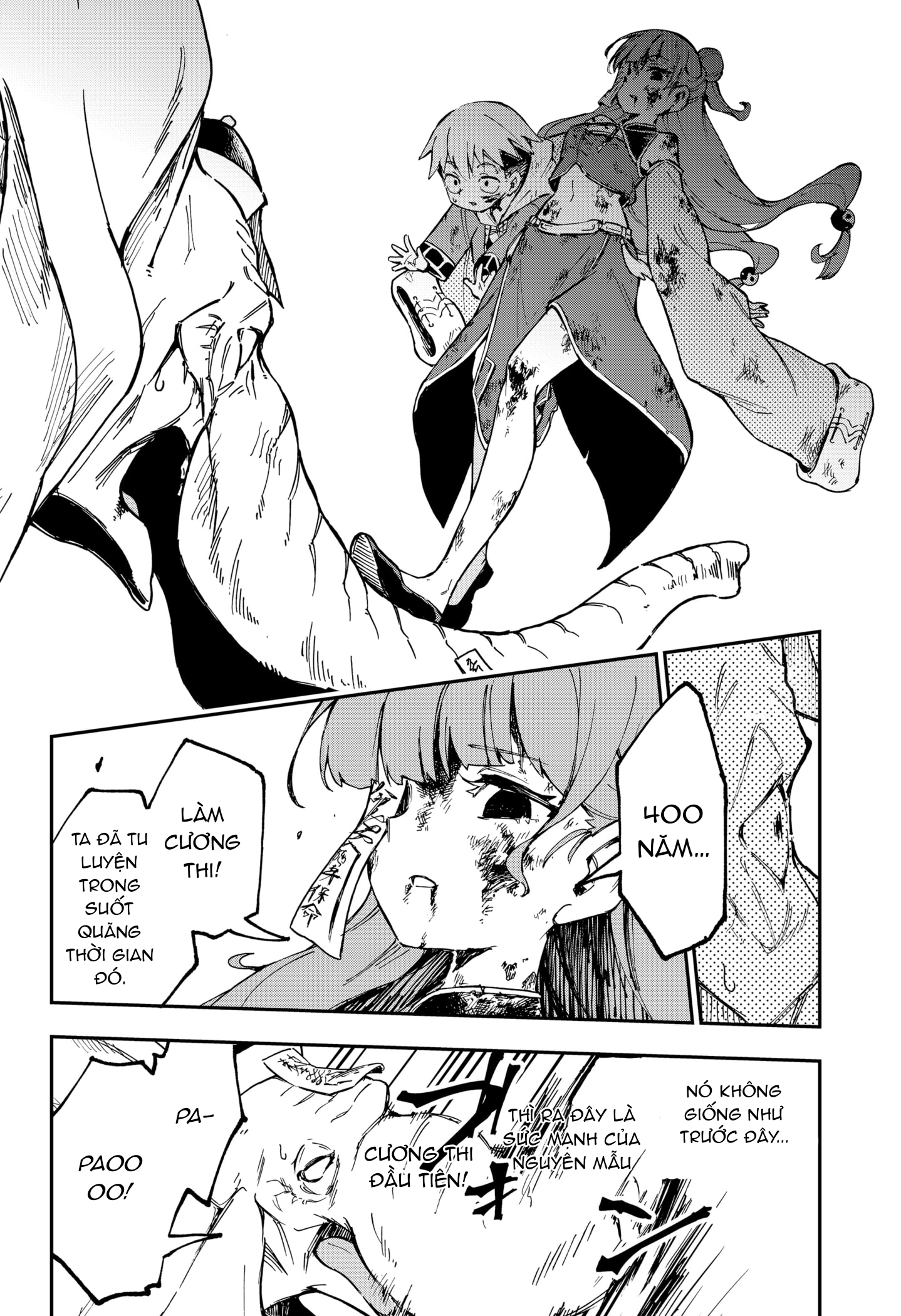 Shishimai to Touken Oneshot 第59页