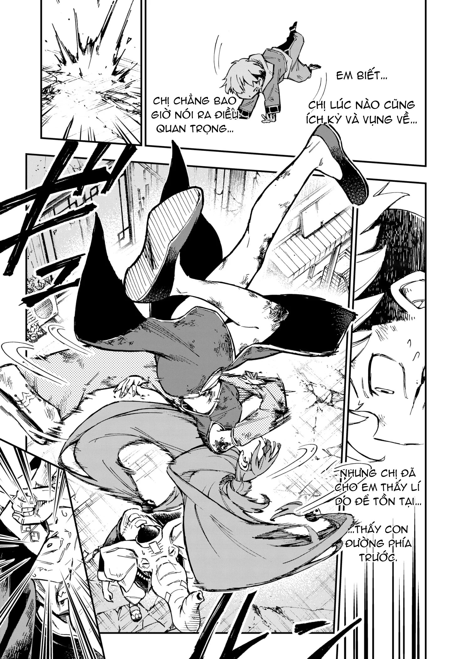 Shishimai to Touken Oneshot 第60页