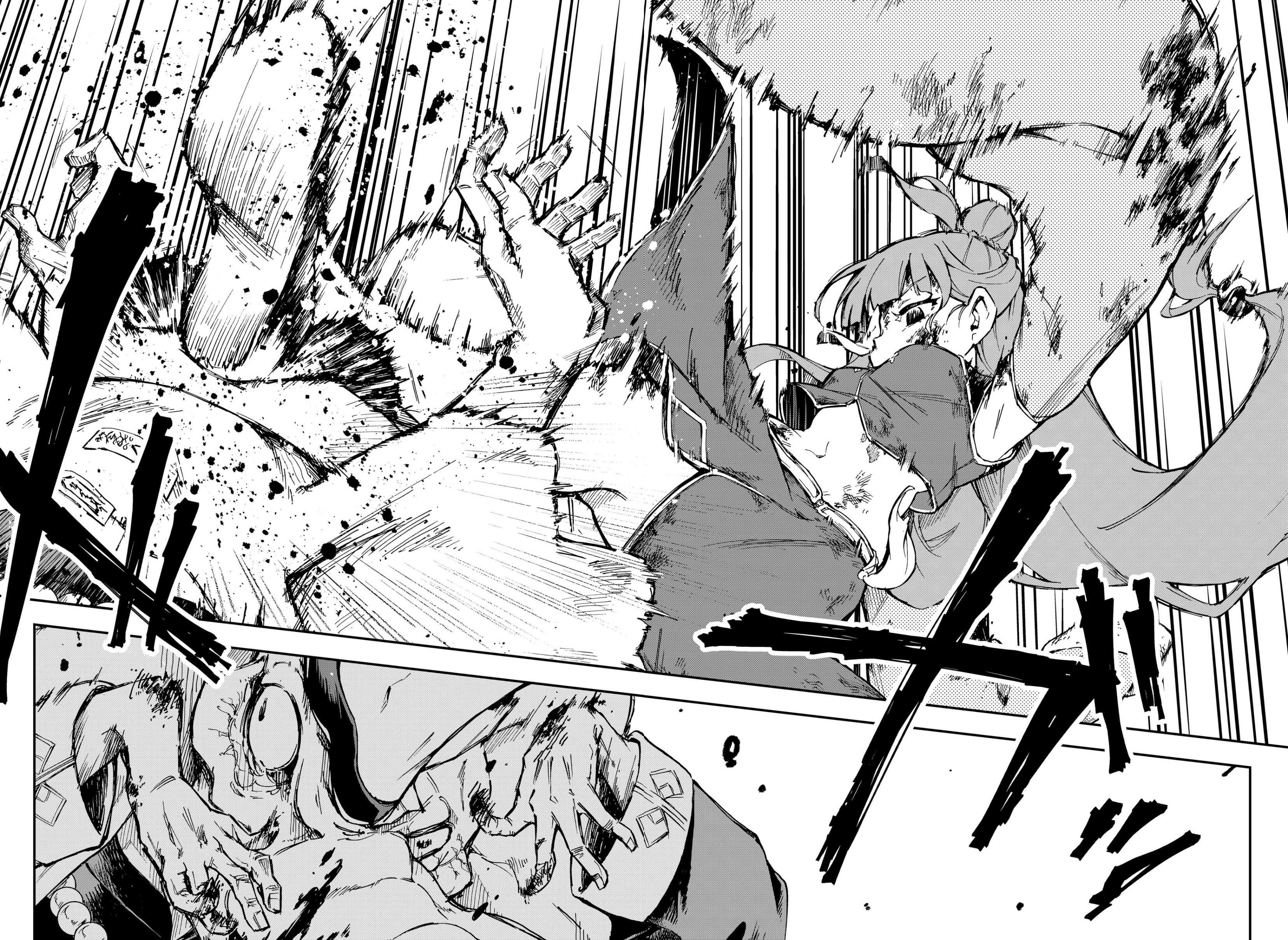 Shishimai to Touken Oneshot 第61页