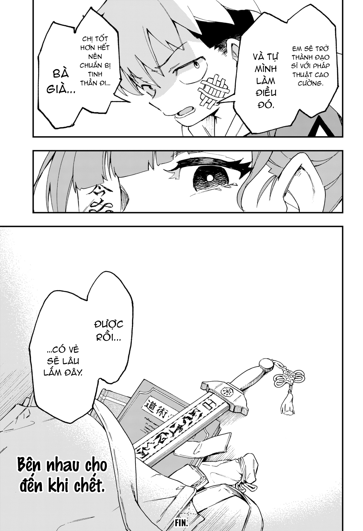 Shishimai to Touken Oneshot 第67页