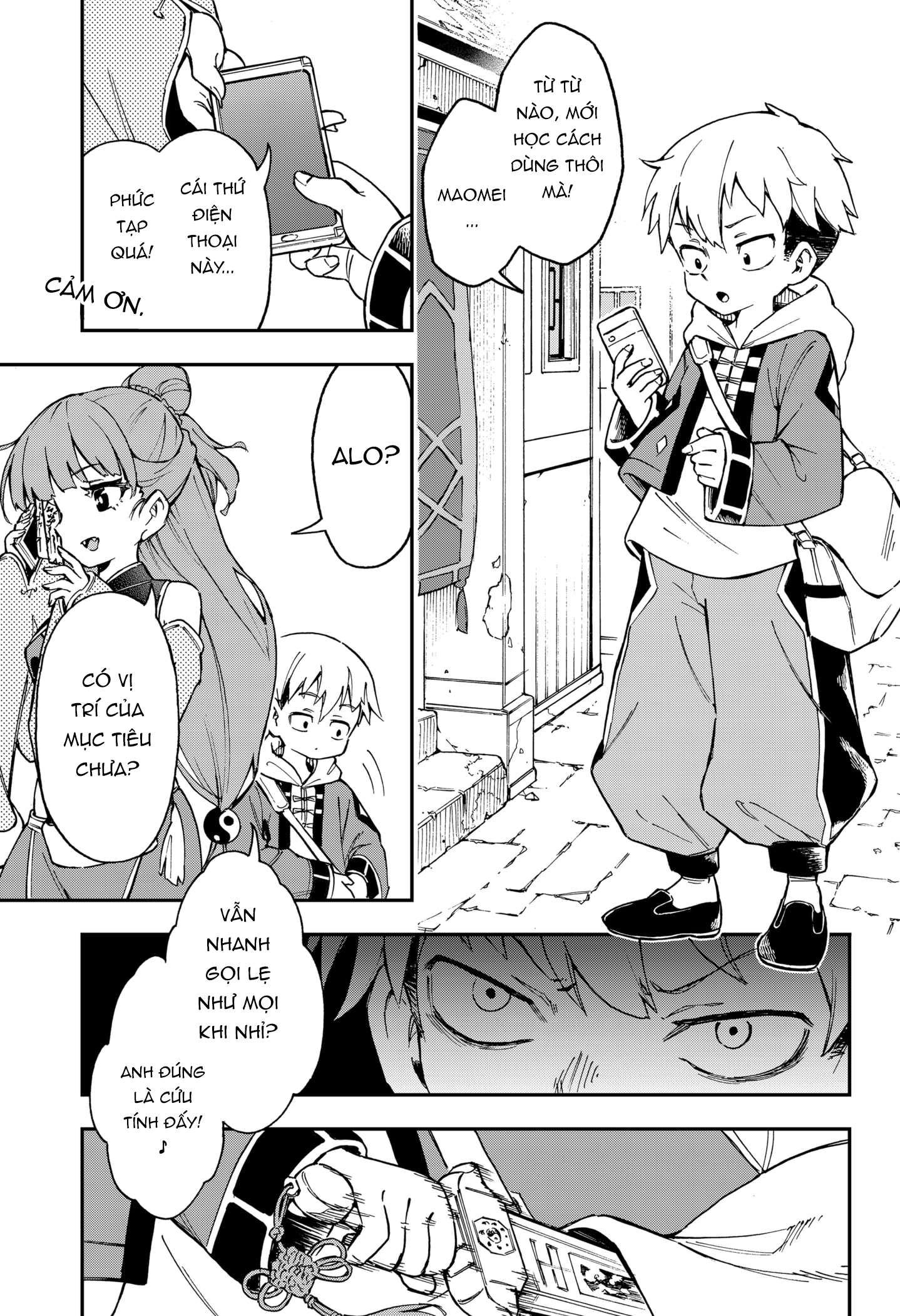 Shishimai to Touken 第8页