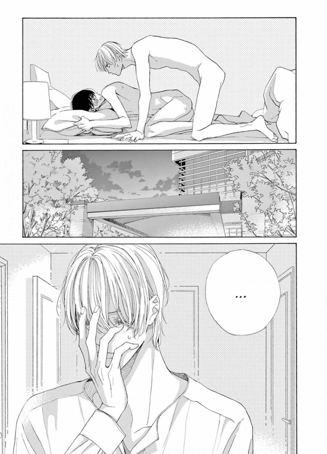25-ji, Akasaka de Vol. 3 Ch. 16 第55页