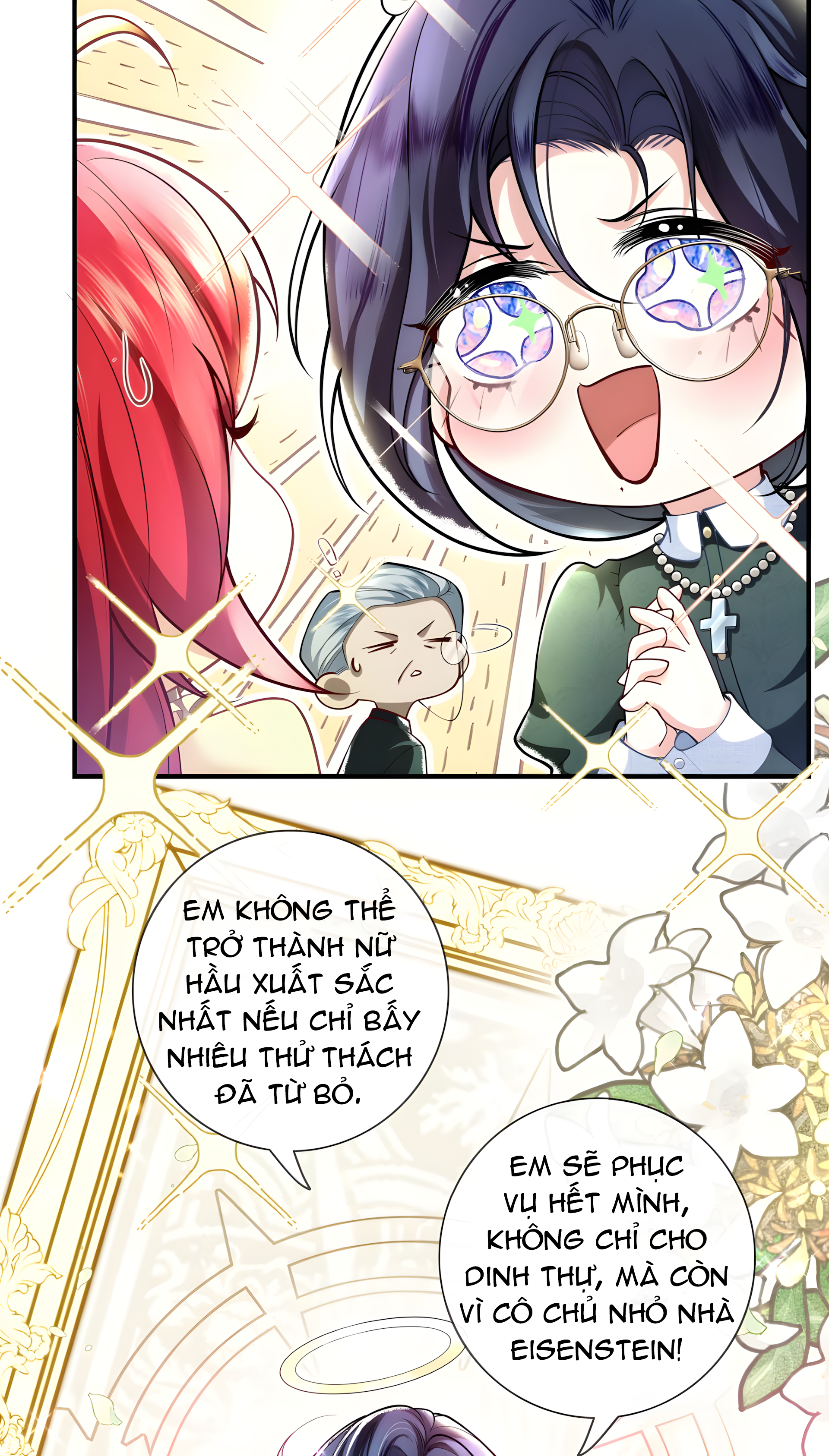The Demon Maid Only Wants to Be Bullied by the Villainess Noble Lady Chưa đủ tiêu chuẩn! 第16页