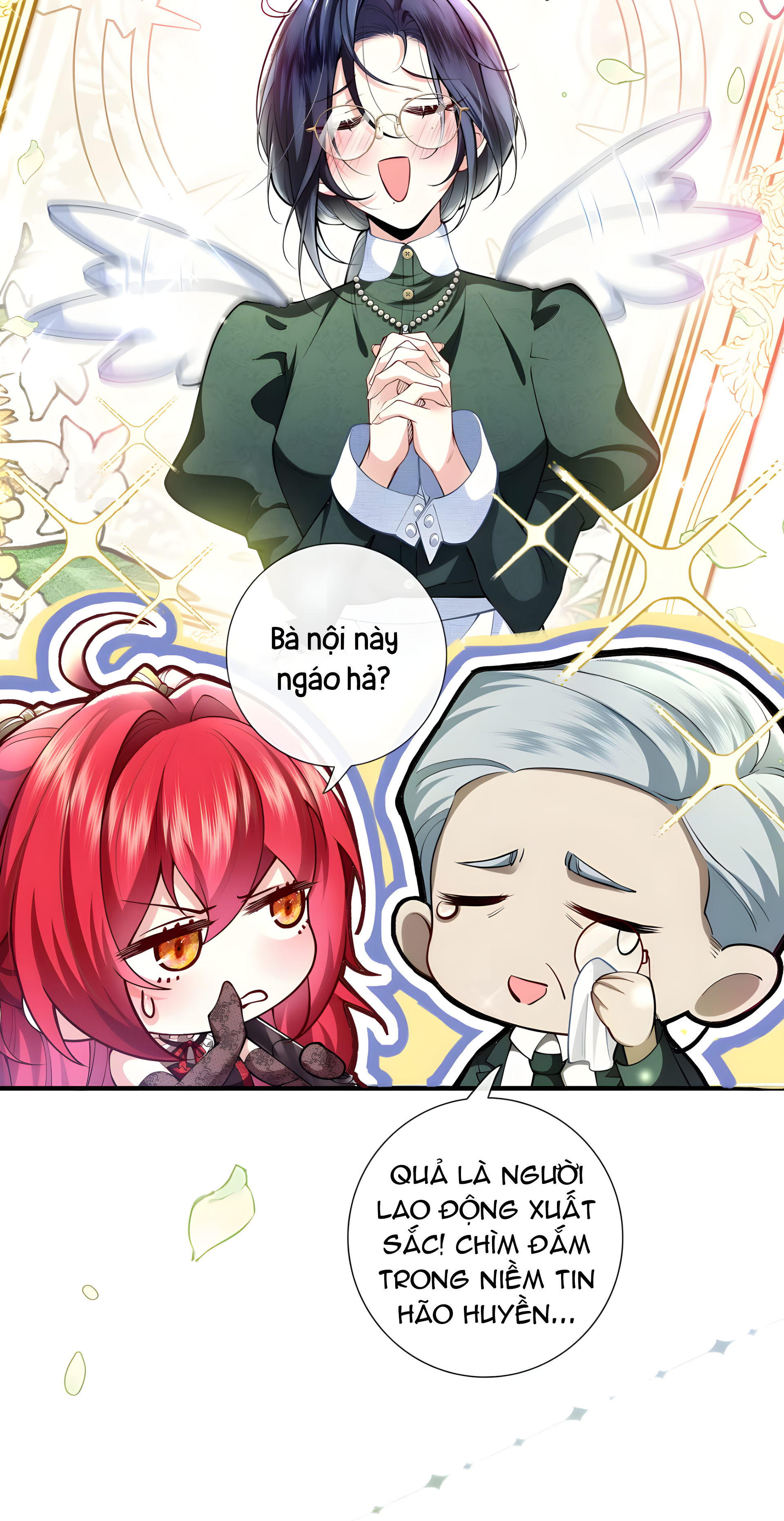 The Demon Maid Only Wants to Be Bullied by the Villainess Noble Lady Chưa đủ tiêu chuẩn! 第17页