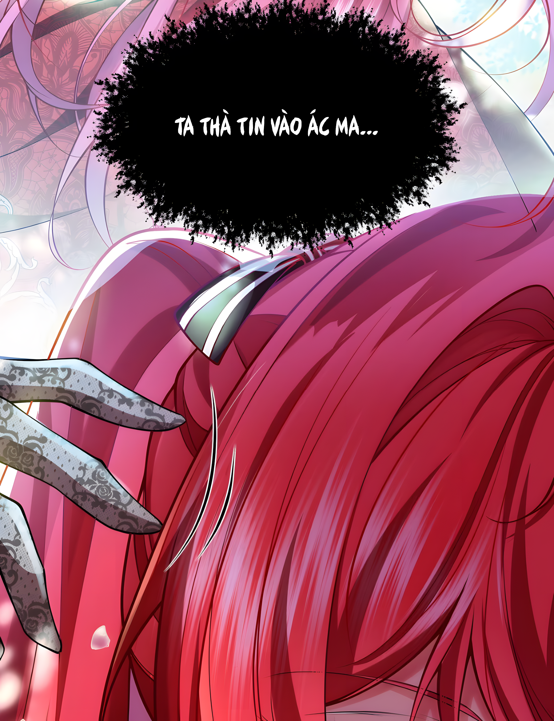 The Demon Maid Only Wants to Be Bullied by the Villainess Noble Lady Chưa đủ tiêu chuẩn! 第26页