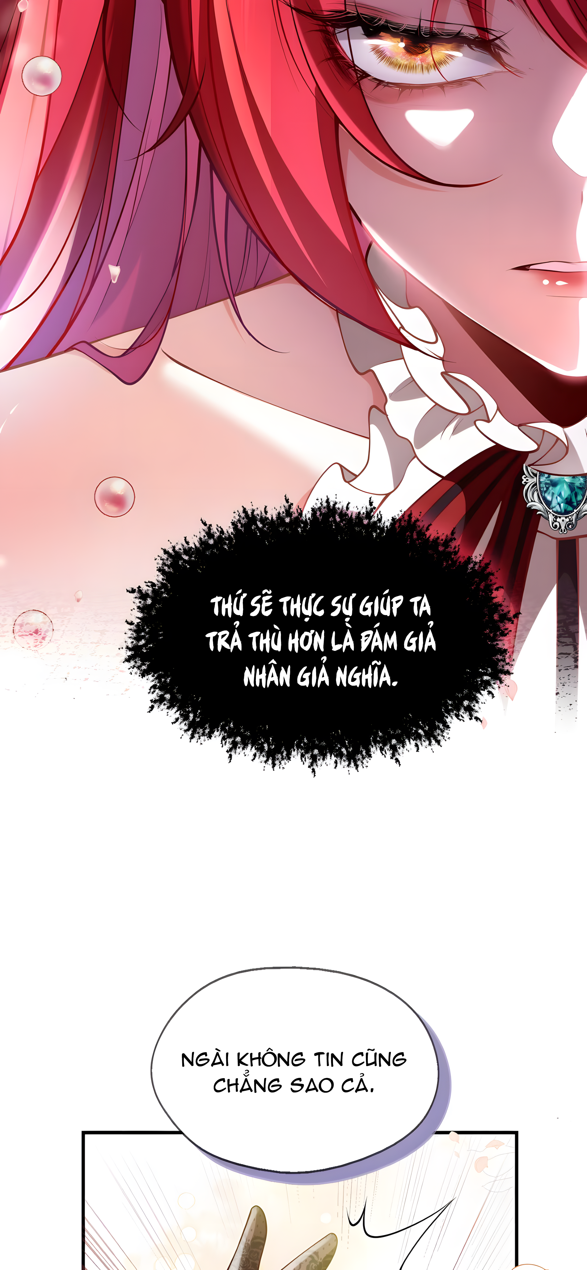 The Demon Maid Only Wants to Be Bullied by the Villainess Noble Lady Chưa đủ tiêu chuẩn! 第27页