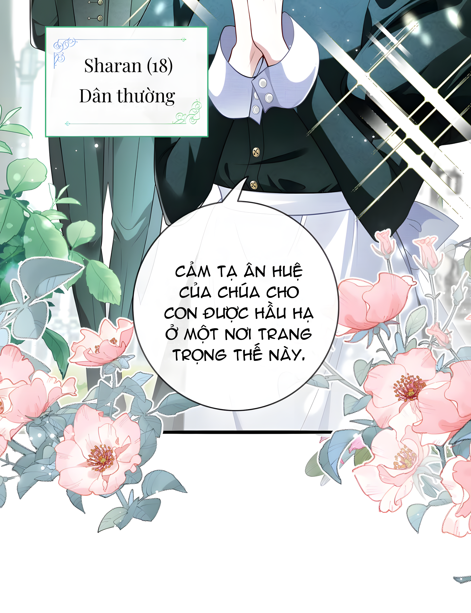 The Demon Maid Only Wants to Be Bullied by the Villainess Noble Lady Chưa đủ tiêu chuẩn! 第4页