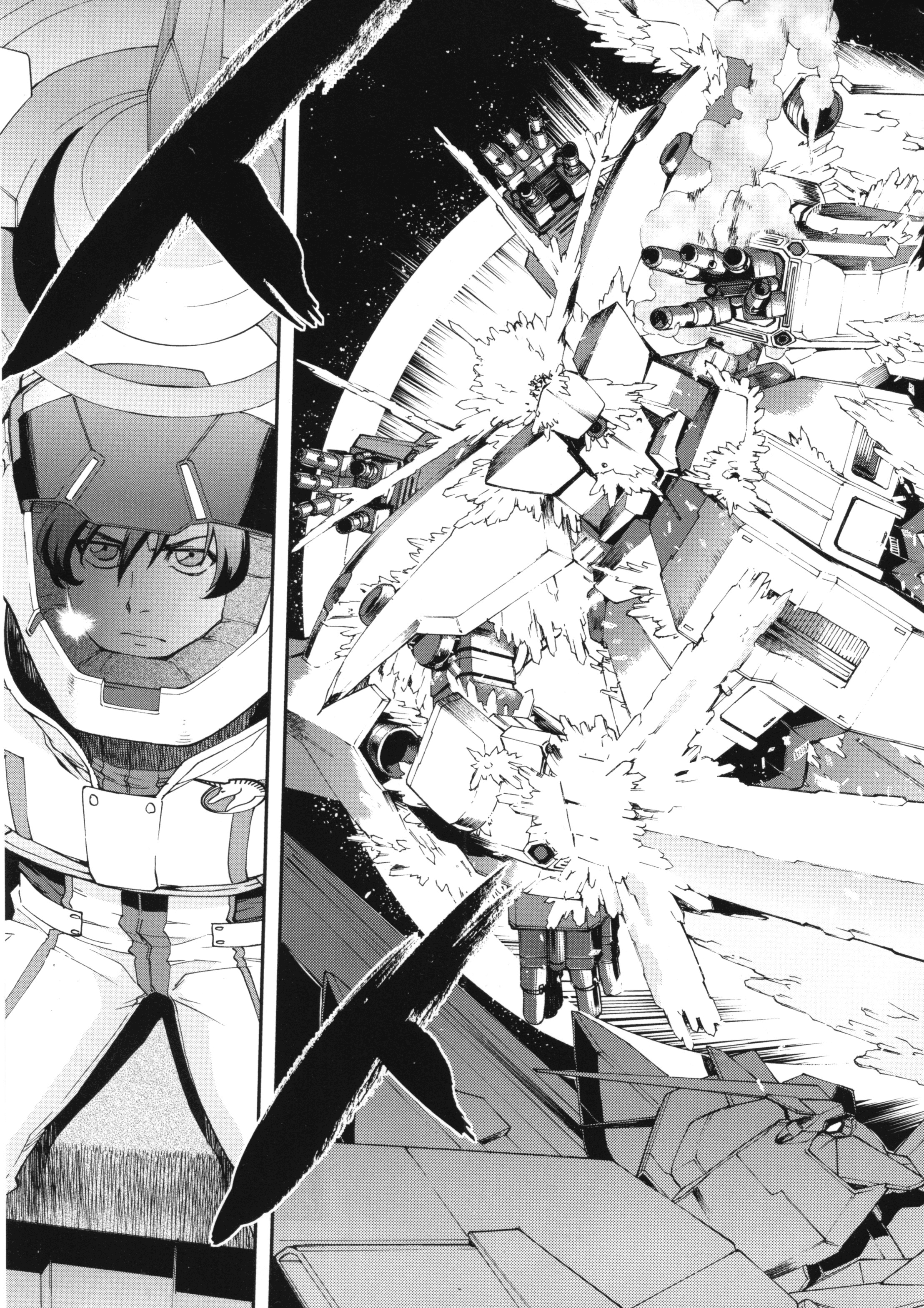 A dream Sun will see someday Oneshot 第11页