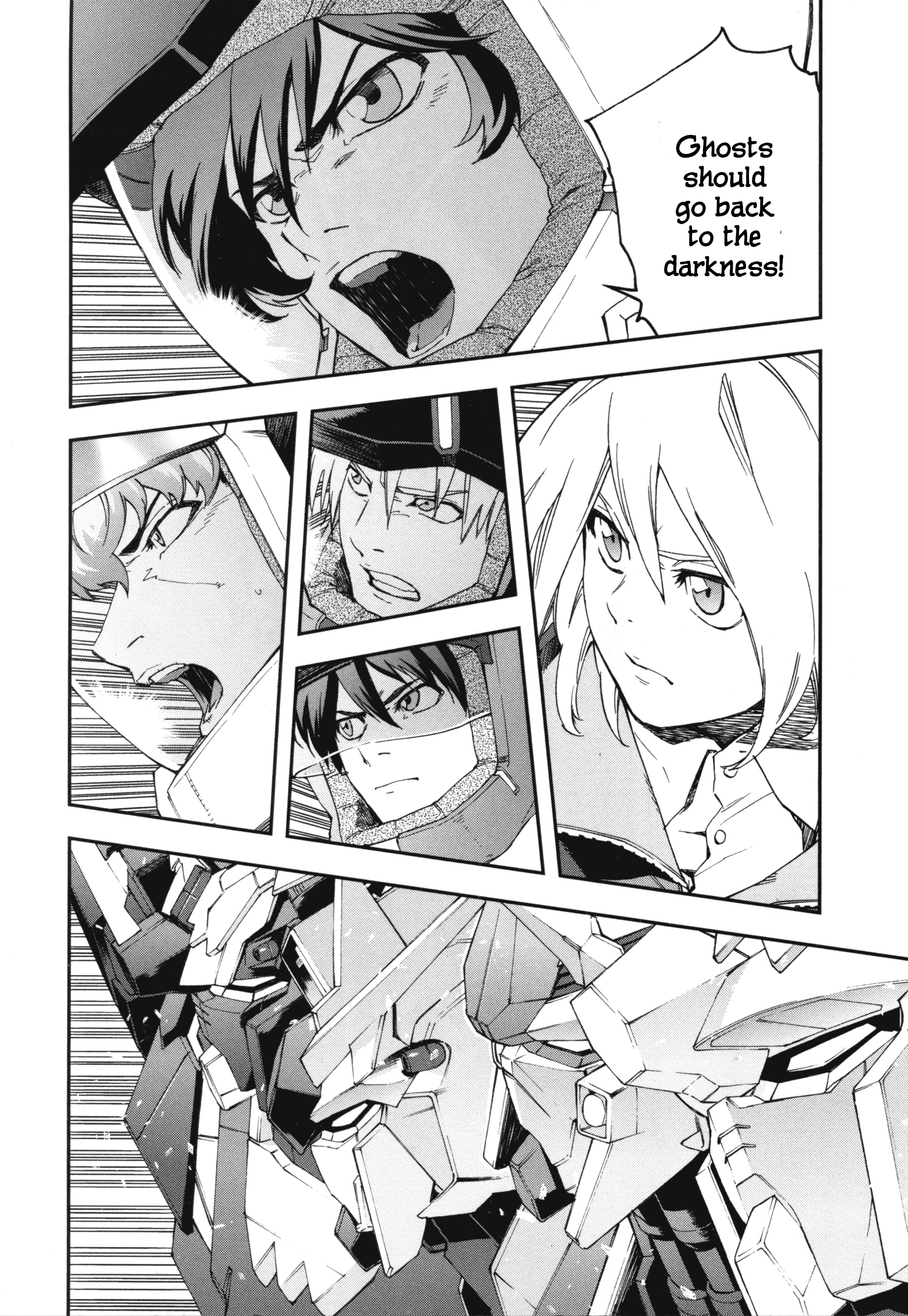 A dream Sun will see someday Oneshot 第12页