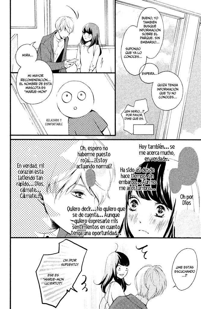 Renai Shoshinsha de Otesuu wo okake shimasu Vol. 1 Ch. 3 第13页