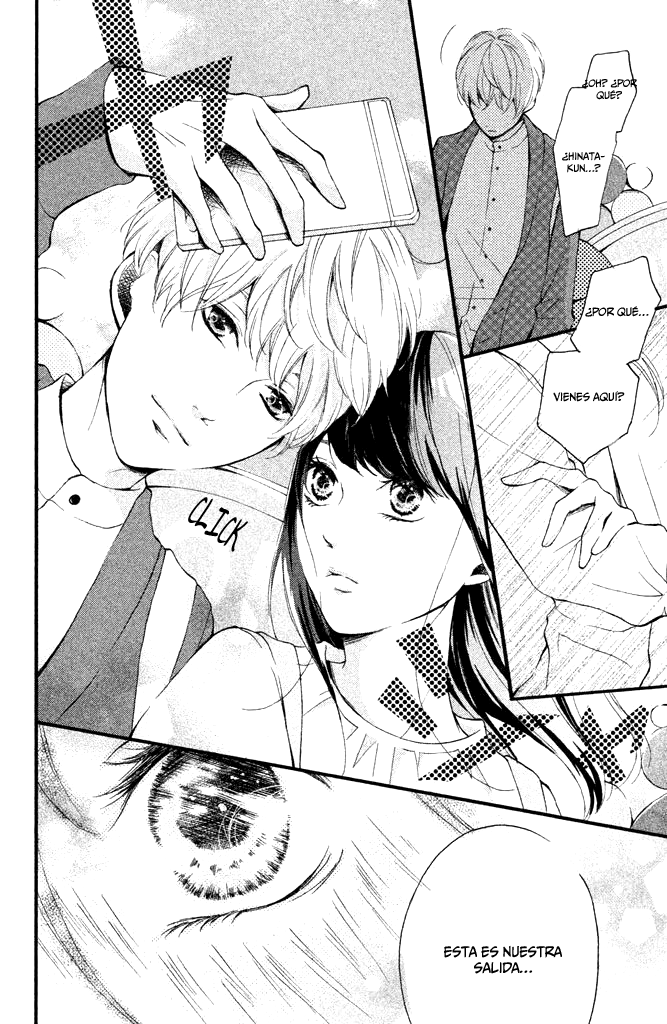 Renai Shoshinsha de Otesuu wo okake shimasu Vol. 1 Ch. 3 第15页