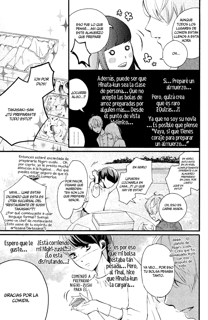 Renai Shoshinsha de Otesuu wo okake shimasu Vol. 1 Ch. 3 第20页