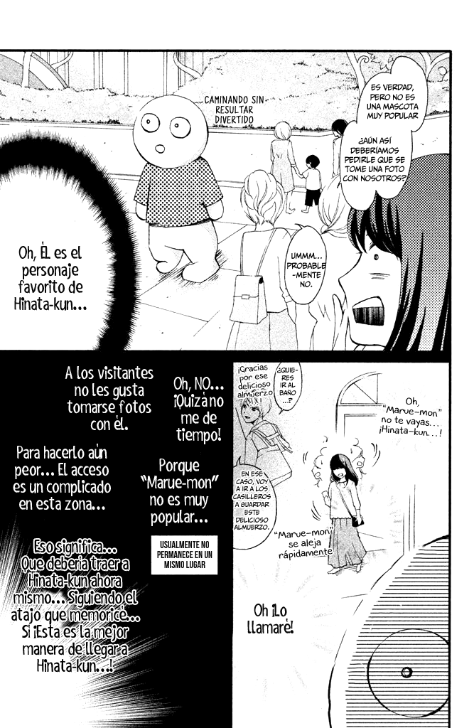Renai Shoshinsha de Otesuu wo okake shimasu Vol. 1 Ch. 3 第22页