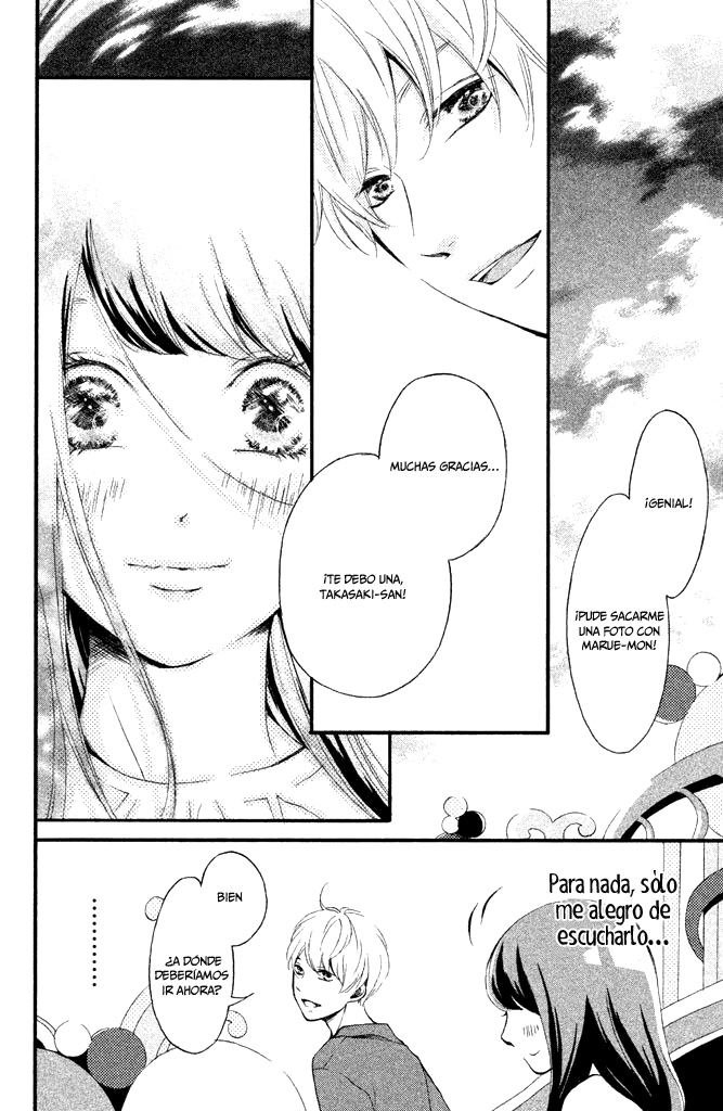 Renai Shoshinsha de Otesuu wo okake shimasu Vol. 1 Ch. 3 第25页