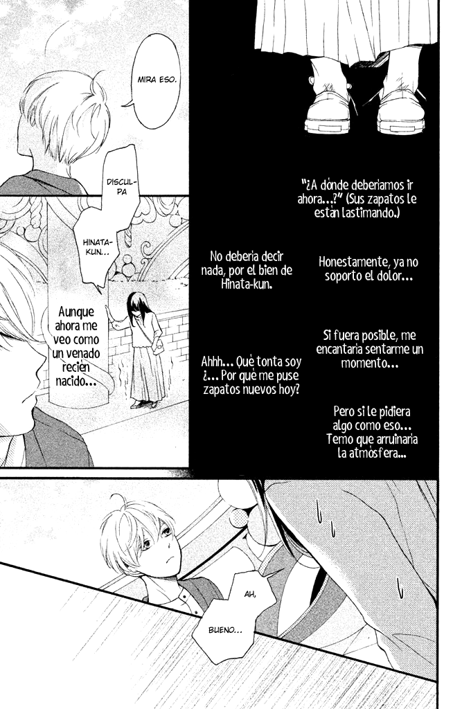 Renai Shoshinsha de Otesuu wo okake shimasu Vol. 1 Ch. 3 第26页