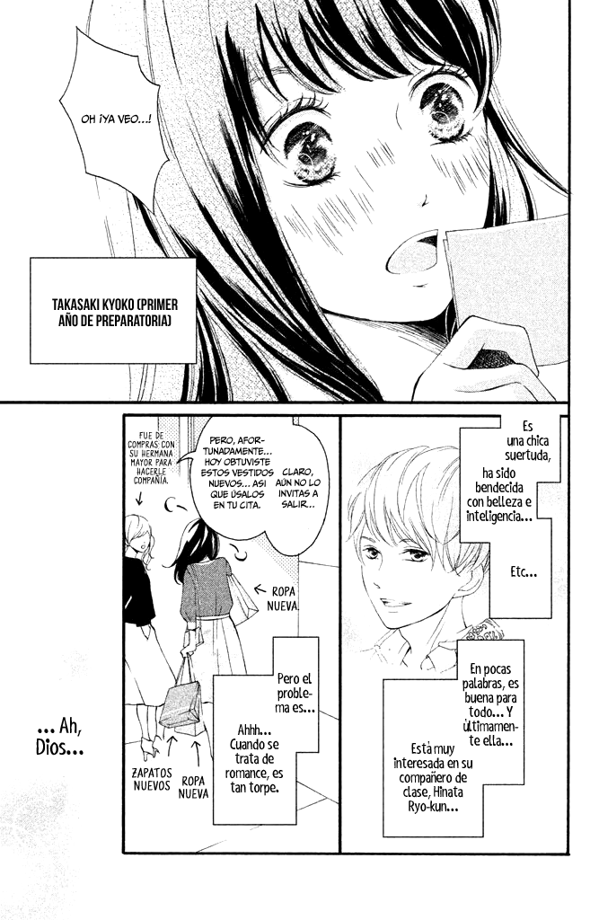 Renai Shoshinsha de Otesuu wo okake shimasu Vol. 1 Ch. 3 第4页