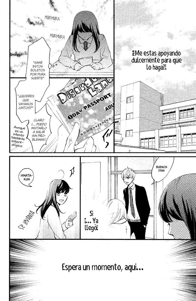 Renai Shoshinsha de Otesuu wo okake shimasu Vol. 1 Ch. 3 第5页