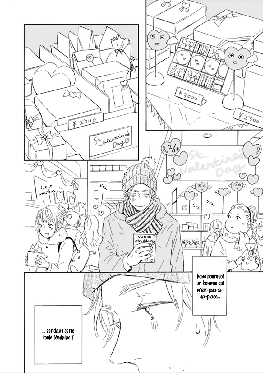 Yamada to Shounen Vol. 1 Ch. 2 第4页