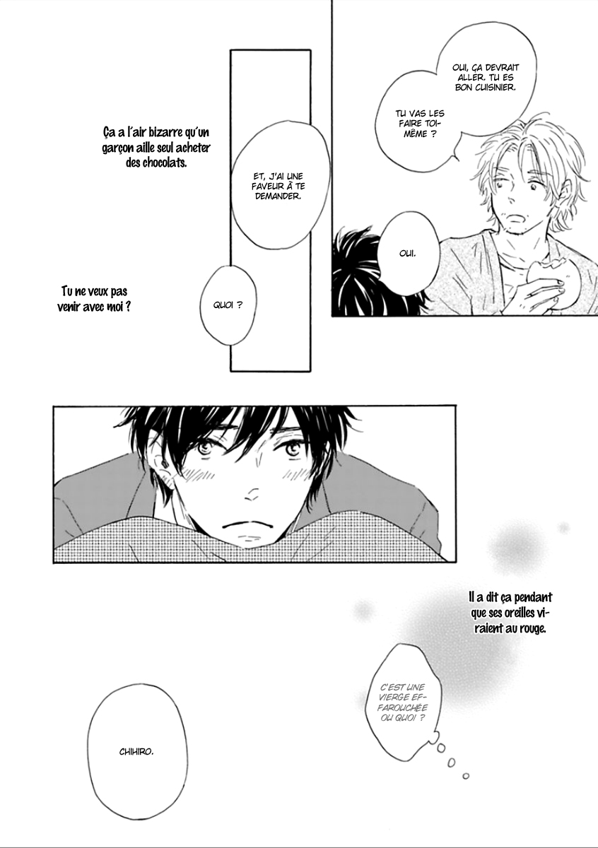 Yamada to Shounen Vol. 1 Ch. 2 第8页