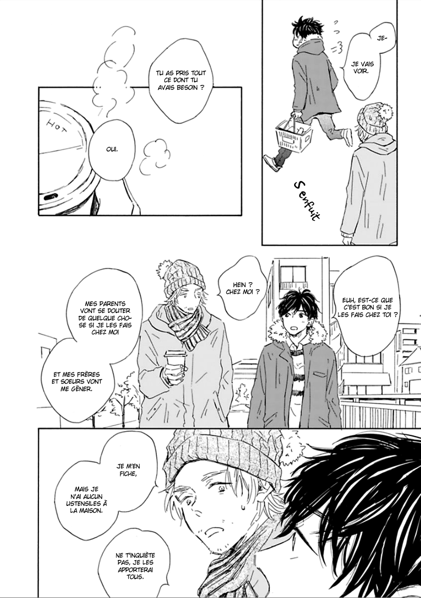 Yamada to Shounen Vol. 1 Ch. 2 第10页